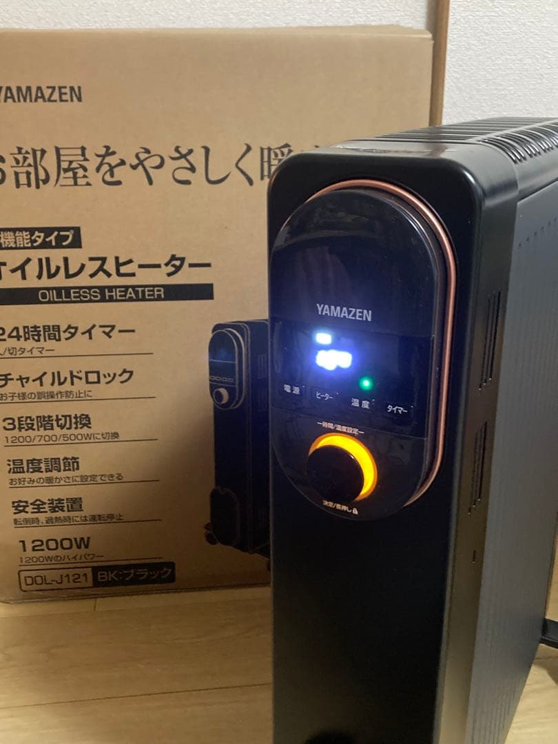 【美品】[山善] オイルレスヒーター 1200W DOL-J121(BK)