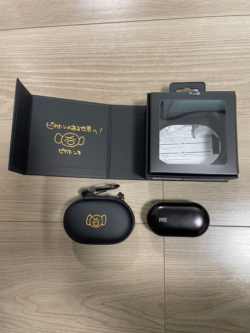 ピアホン8 AVIOT TE-W1-PNK