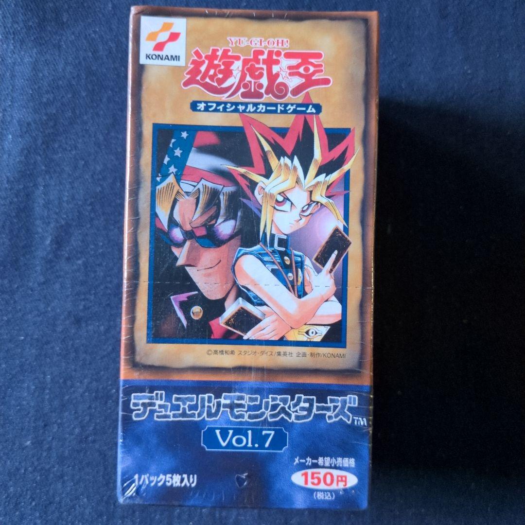 （未開封）【匿名配送】遊戯王　第１期　Vol.7　ボックス