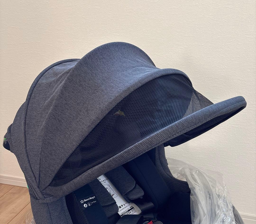 西松屋 Smart Angel チャイルドシート レジェプラスネクスト