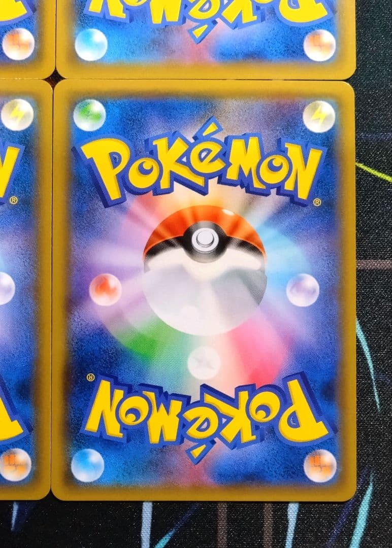 【R426】ポケモンカード カプブルル カプレヒレ カプコケコ カプテテフGX