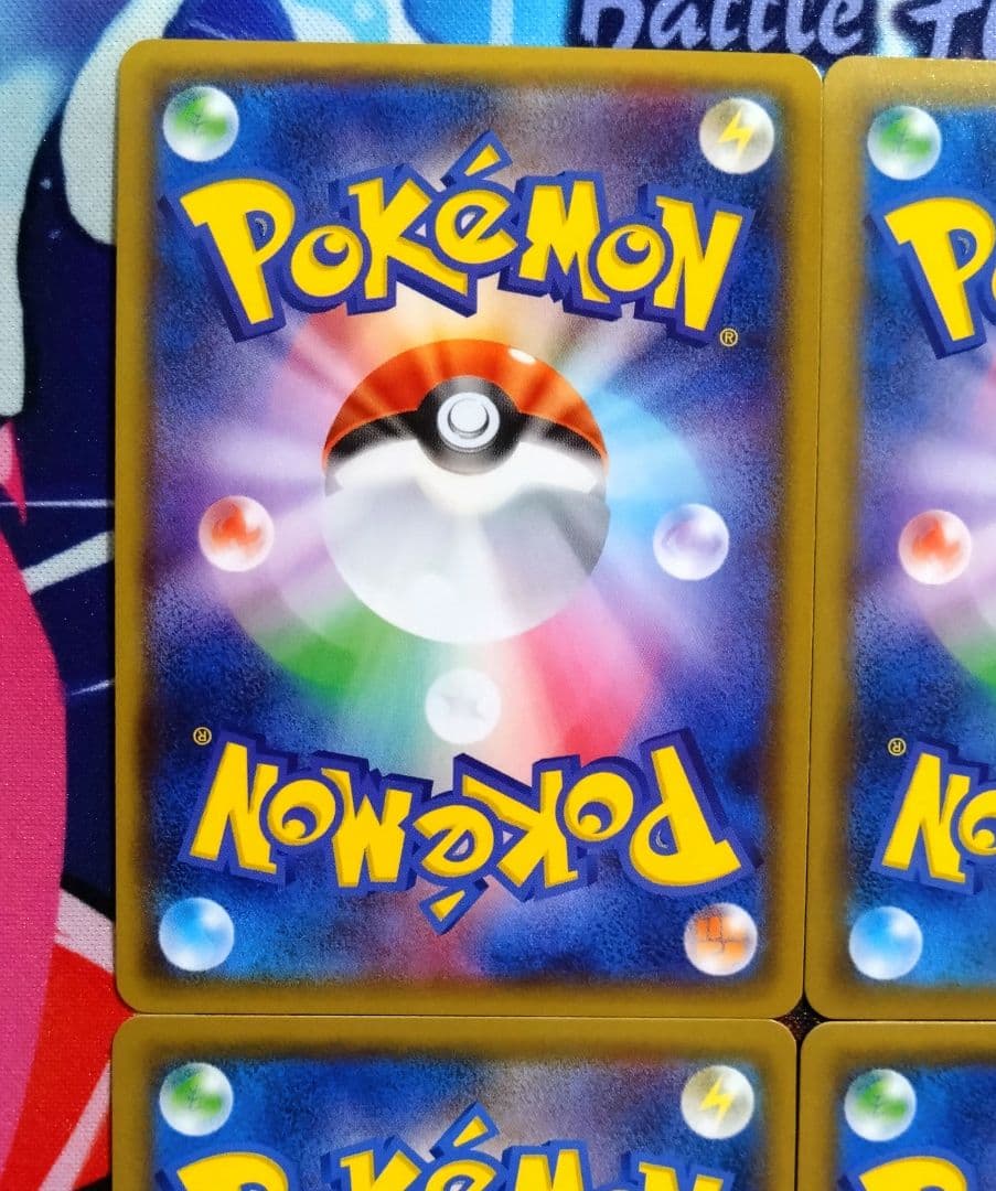 【R426】ポケモンカード カプブルル カプレヒレ カプコケコ カプテテフGX