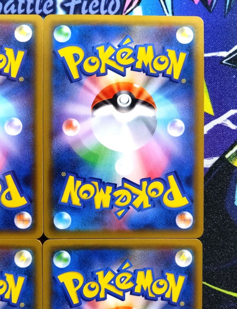 【R426】ポケモンカード カプブルル カプレヒレ カプコケコ カプテテフGX