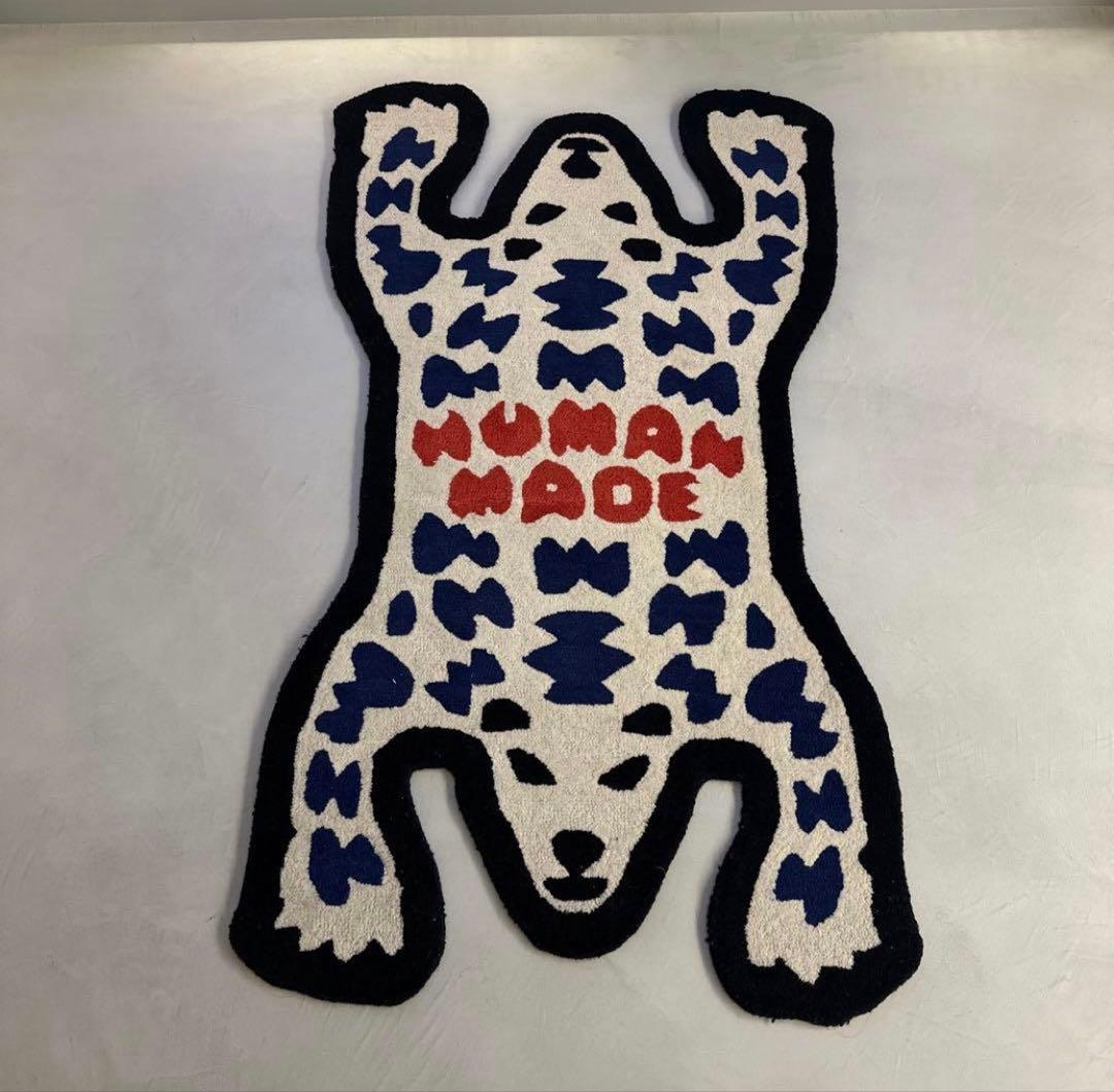 HUMAN MADE POLAR BEAR RUG ラグ　国内正規品