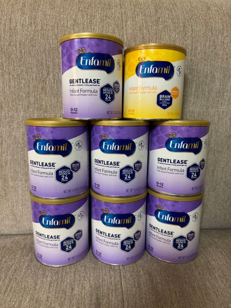 Enfamil Gentlease 粉ミルク 8缶セット