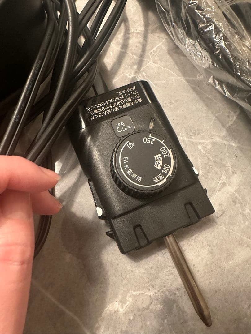 象印　ホットプレート　やきやき　3枚プレート