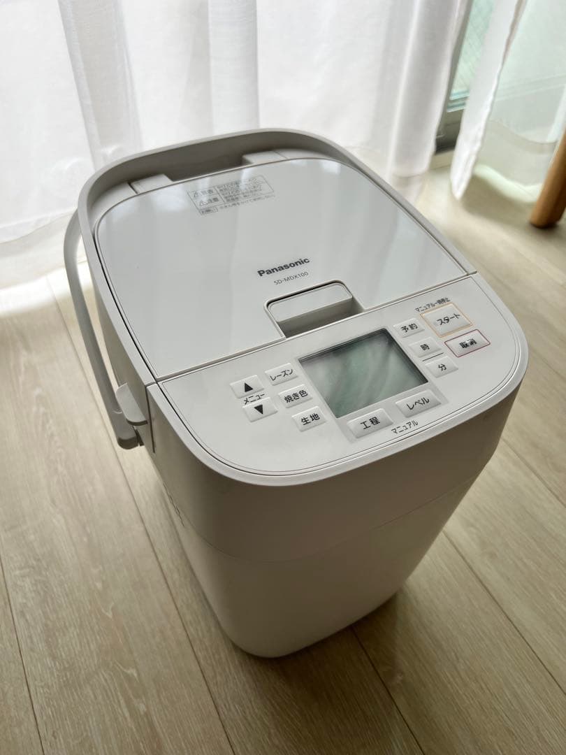 【美品】パナソニック SD-MDX 100