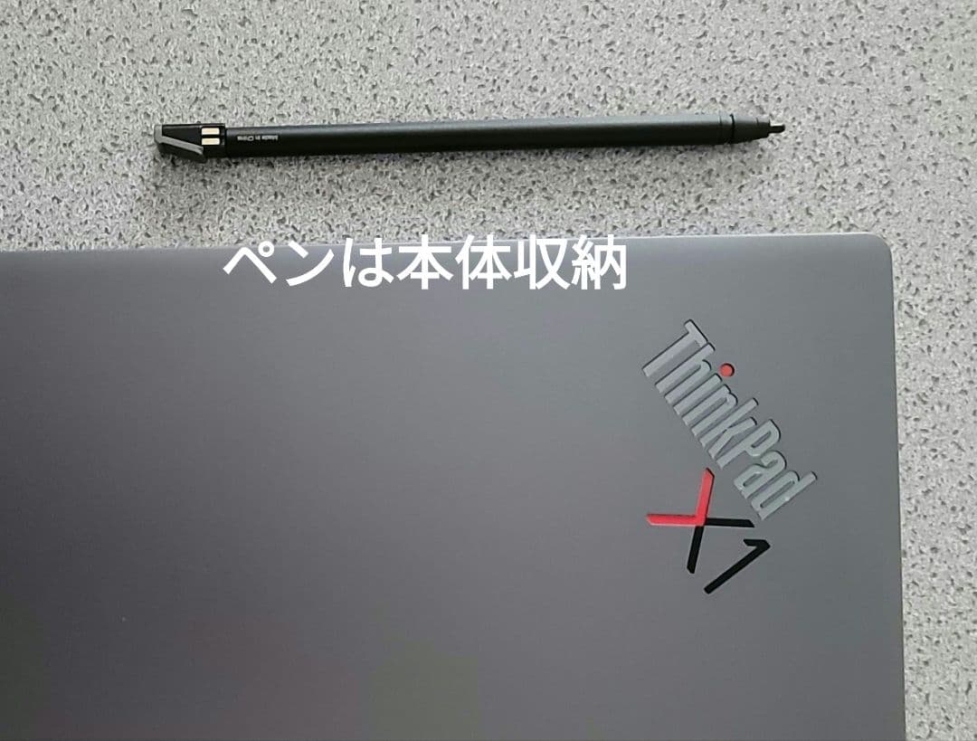 ThinkPad x1 yoga gen７