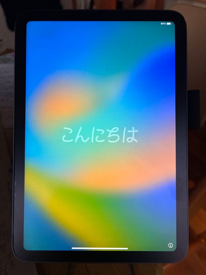 Apple iPad mini（第6世代）Apple Pencil（第2世代）