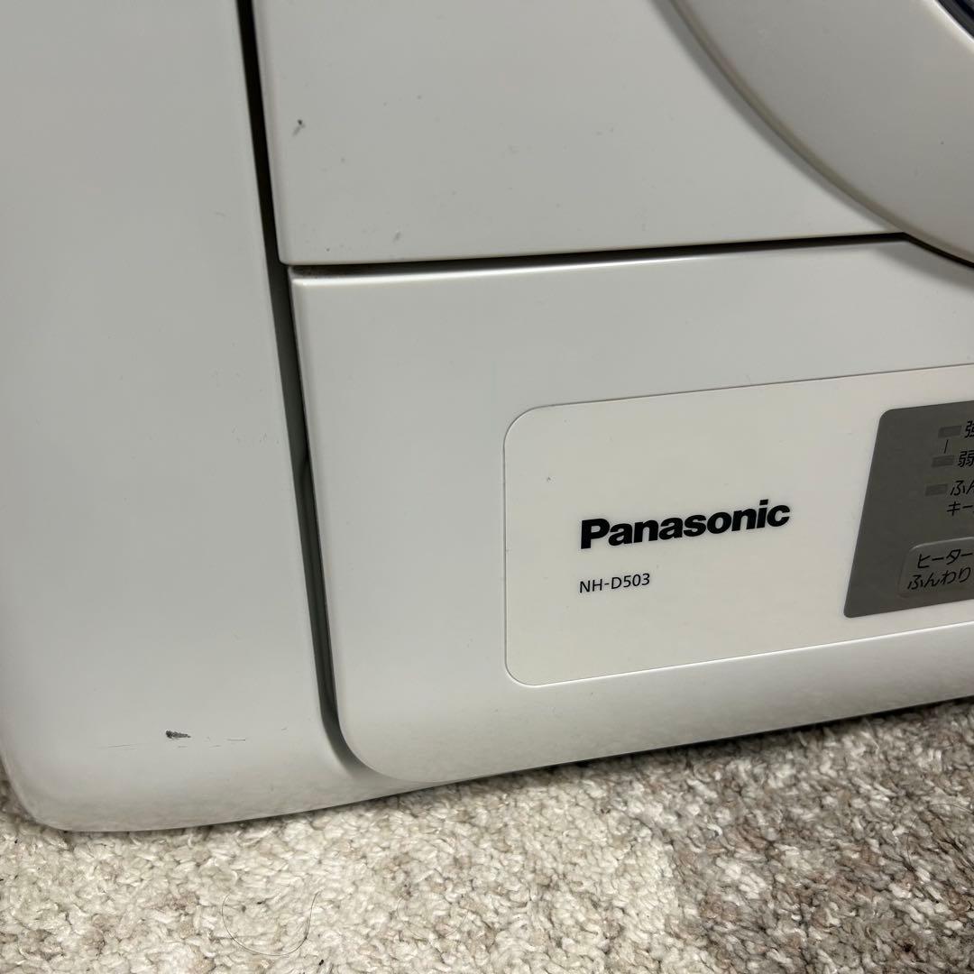 都内23区送料無料❗️ Panasonic 衣類乾燥機　5.0kg 2025年製✨