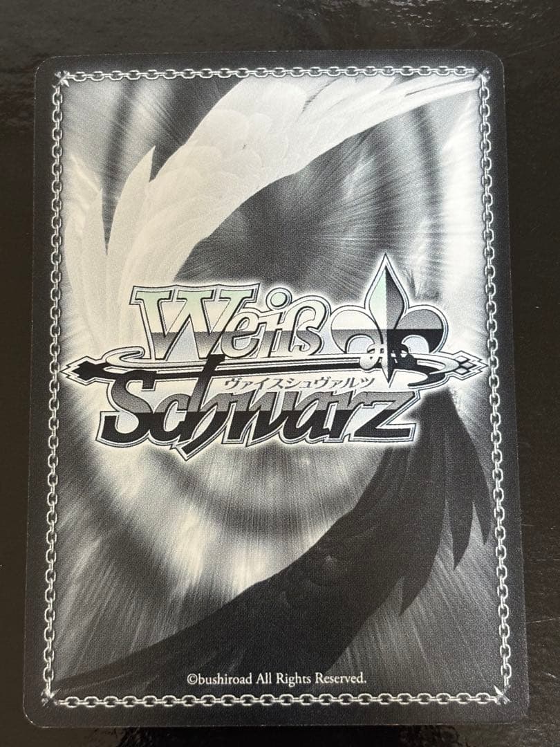 ヴァイスシュヴァルツ WS 夢の世界へようこそ 近江彼方 SSP