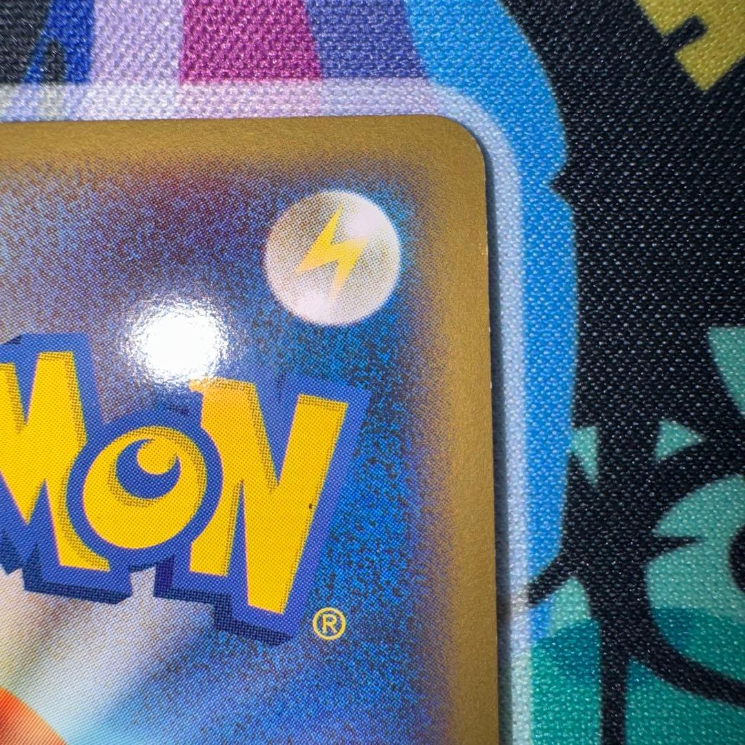 ポケモンカード　ピカチュウ　ワールド　イタリア語　プロモ　引退品　dp 旧裏