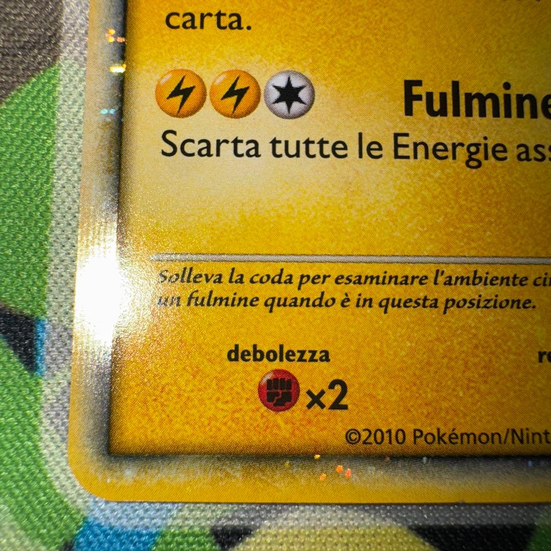 ポケモンカード　ピカチュウ　ワールド　イタリア語　プロモ　引退品　dp 旧裏