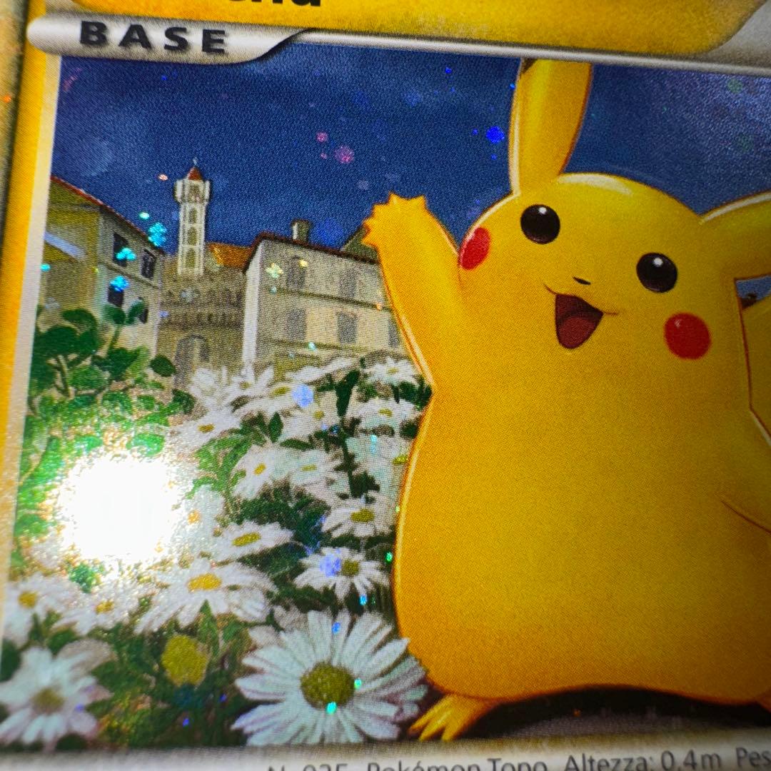 ポケモンカード　ピカチュウ　ワールド　イタリア語　プロモ　引退品　dp 旧裏