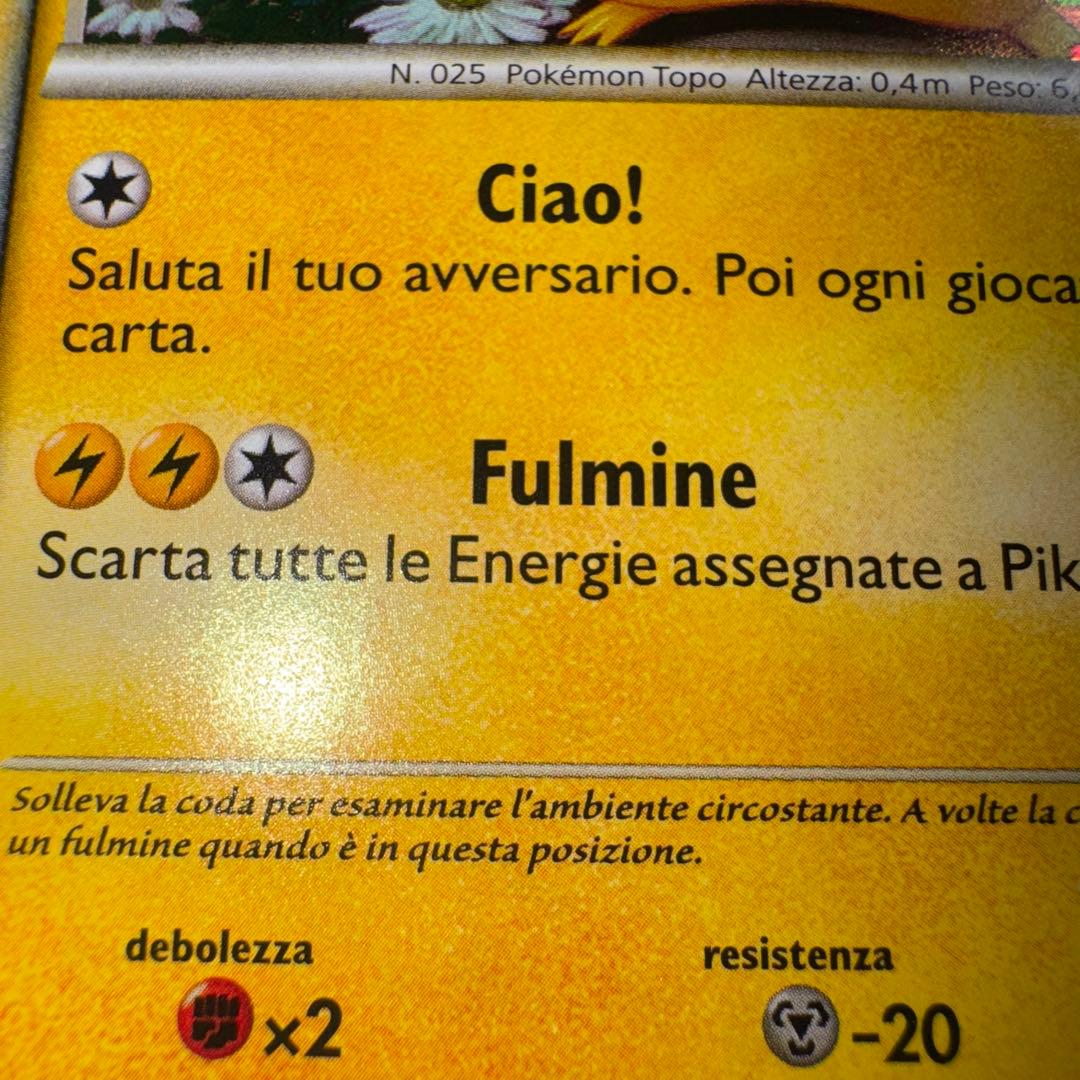 ポケモンカード　ピカチュウ　ワールド　イタリア語　プロモ　引退品　dp 旧裏