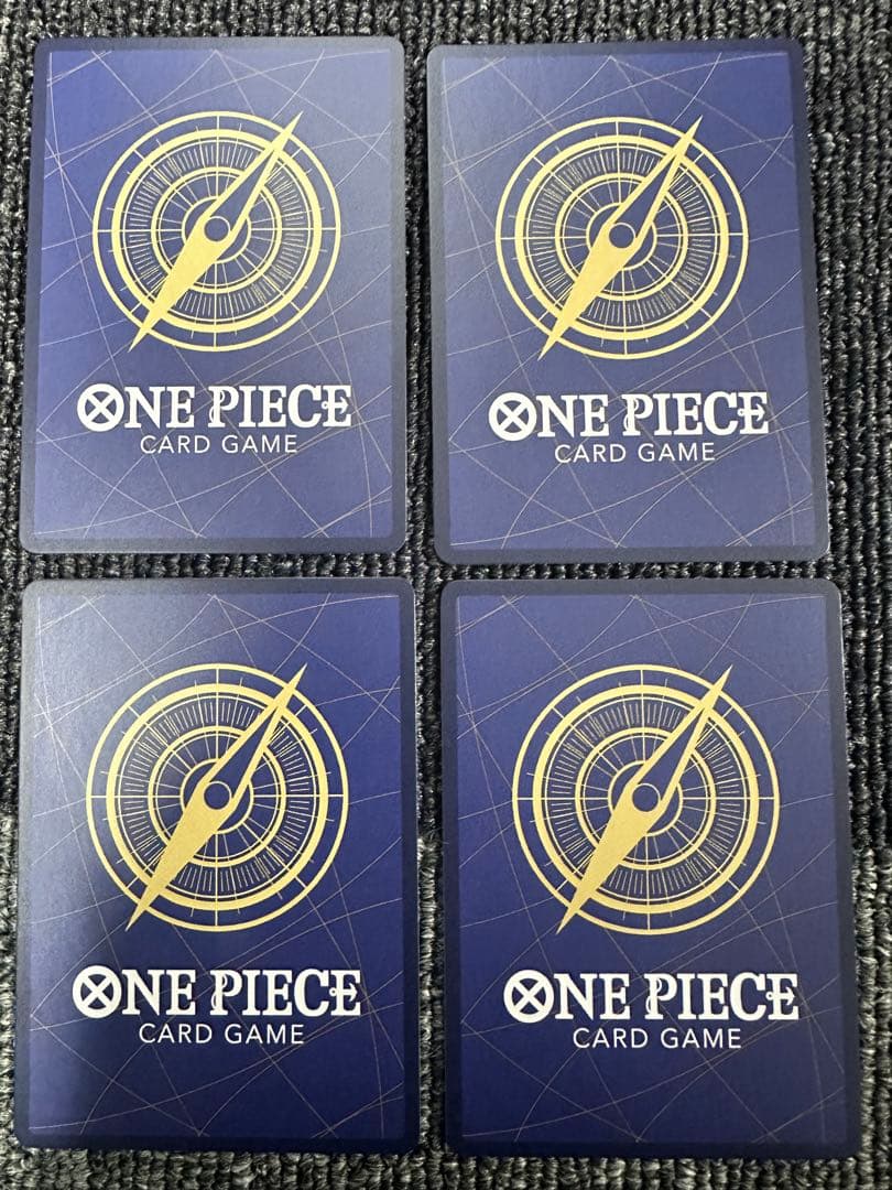 モンキー・D・ルフィ：週刊少年ジャンプ付録 P-043 ☆ ワンピースカード