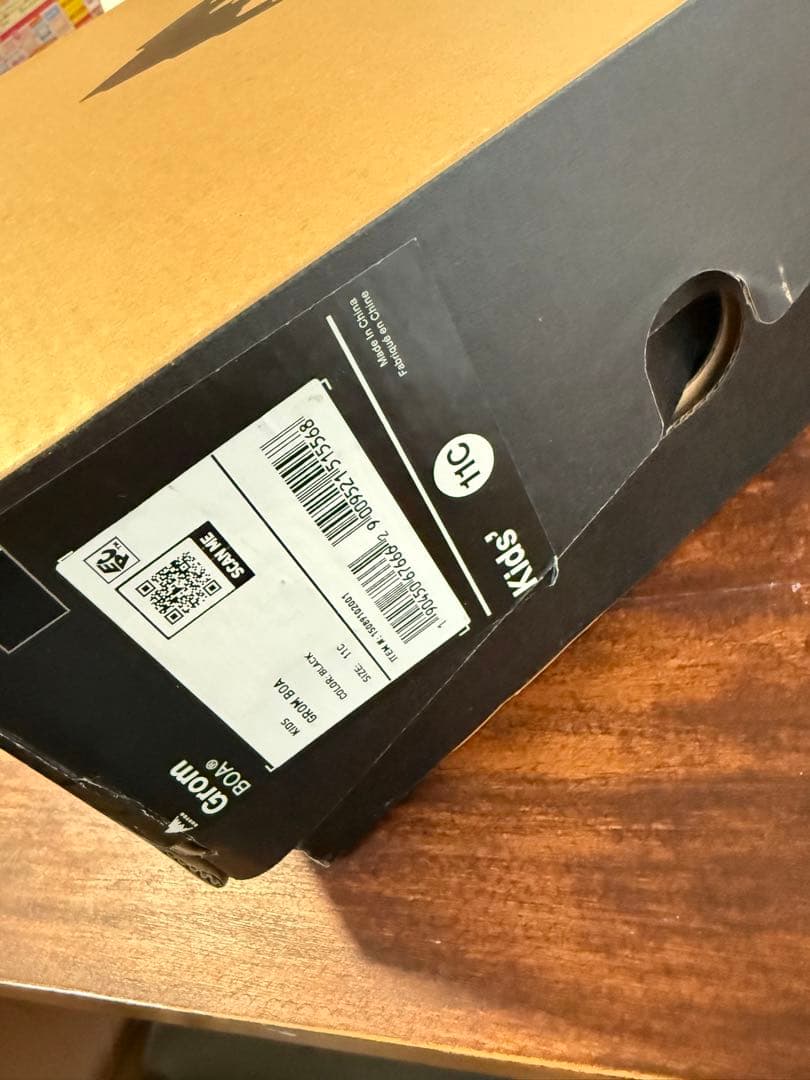 超美品BurtonGromBOA子ども用スノーボードブーツ 11C 17.5cm