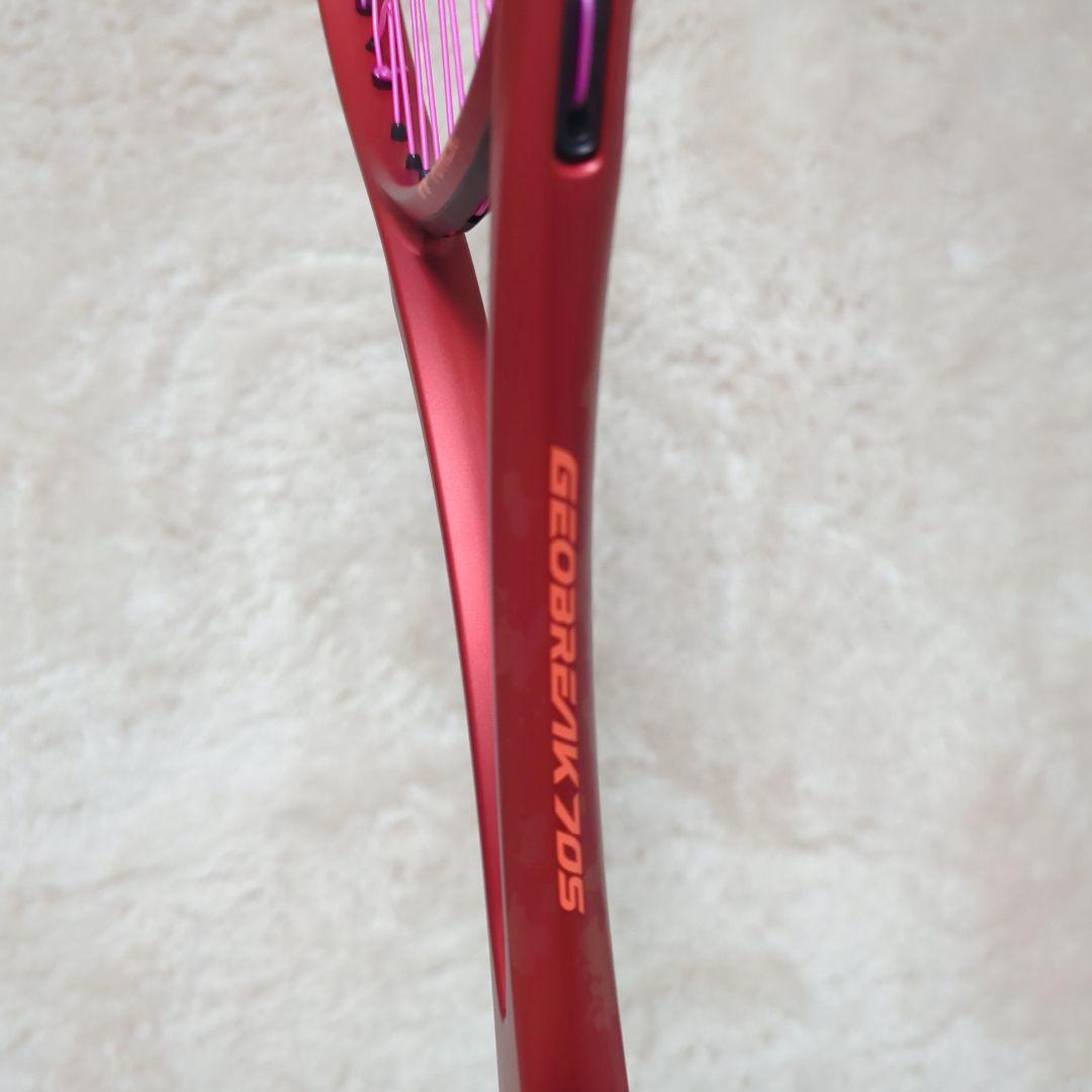 極美品【YONEX】GEOBREAK 70S 2本セット 軟式用 使用浅