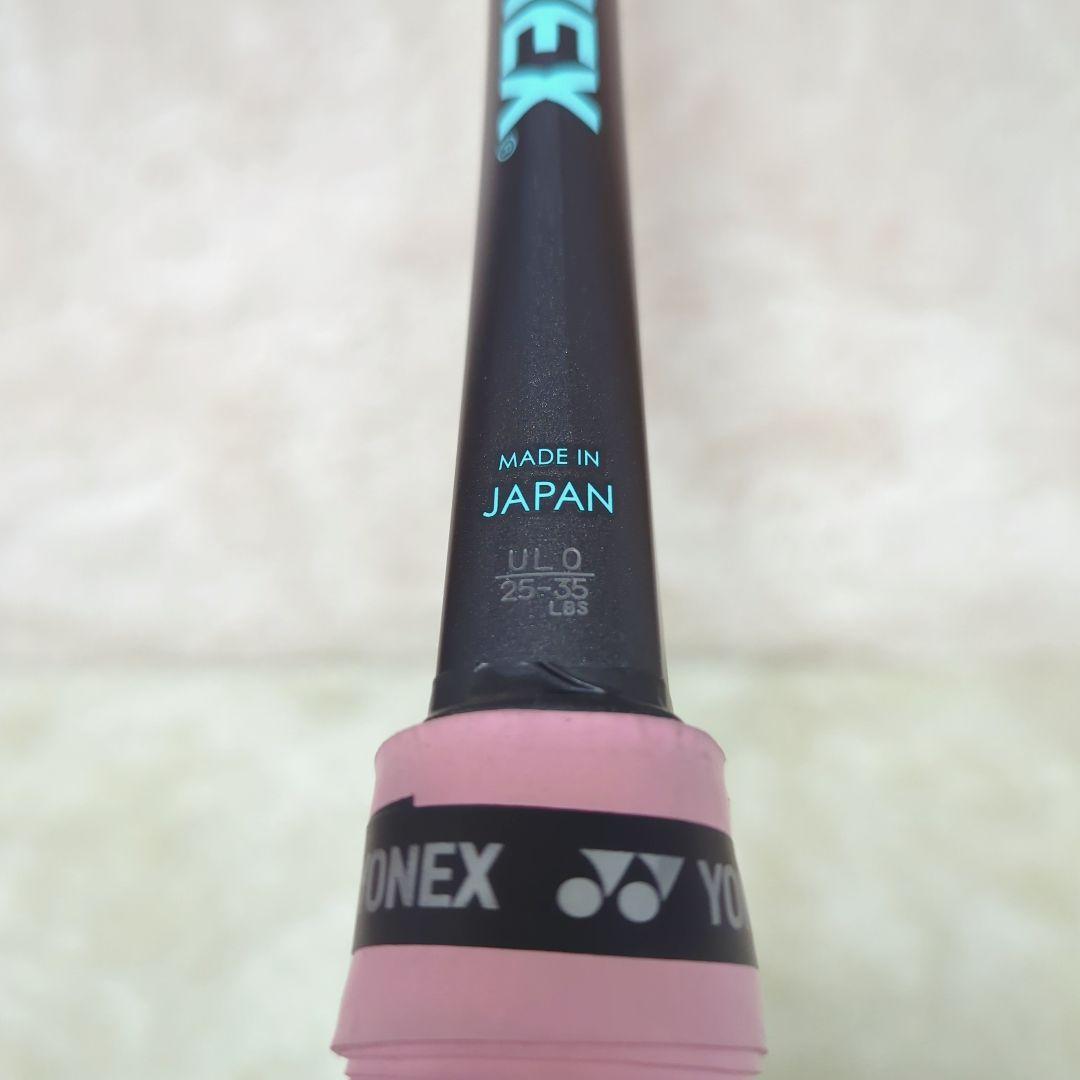 極美品【YONEX】GEOBREAK 70S 2本セット 軟式用 使用浅