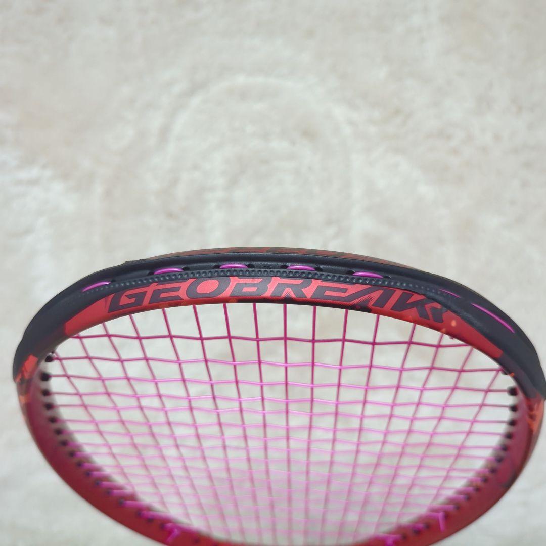 極美品【YONEX】GEOBREAK 70S 2本セット 軟式用 使用浅