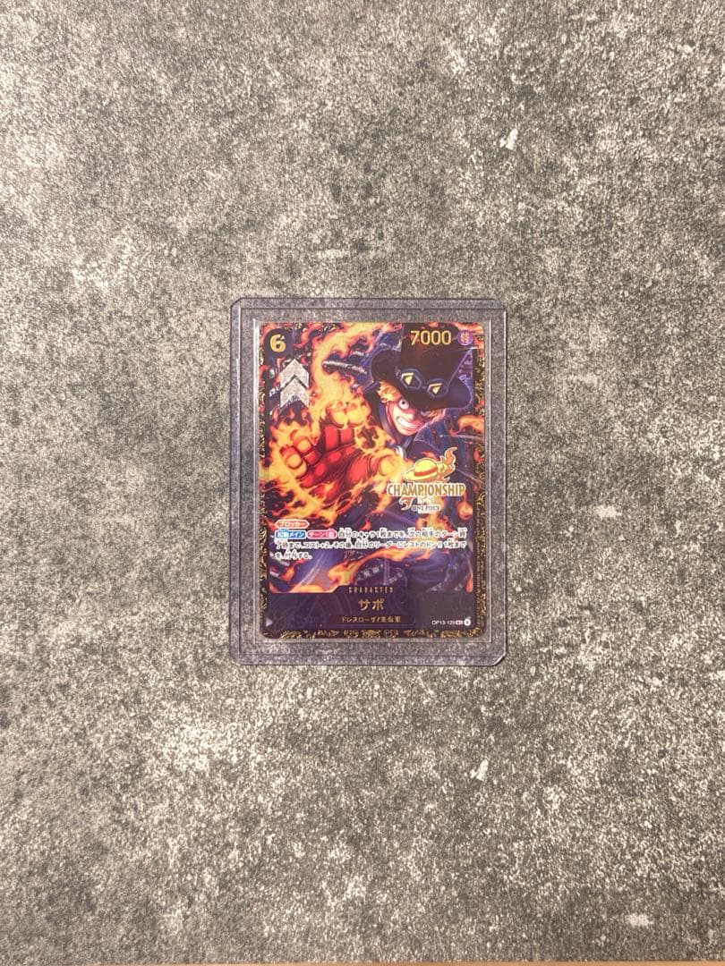 【ワンピースカード】サボ　チャンピオンシップ CS