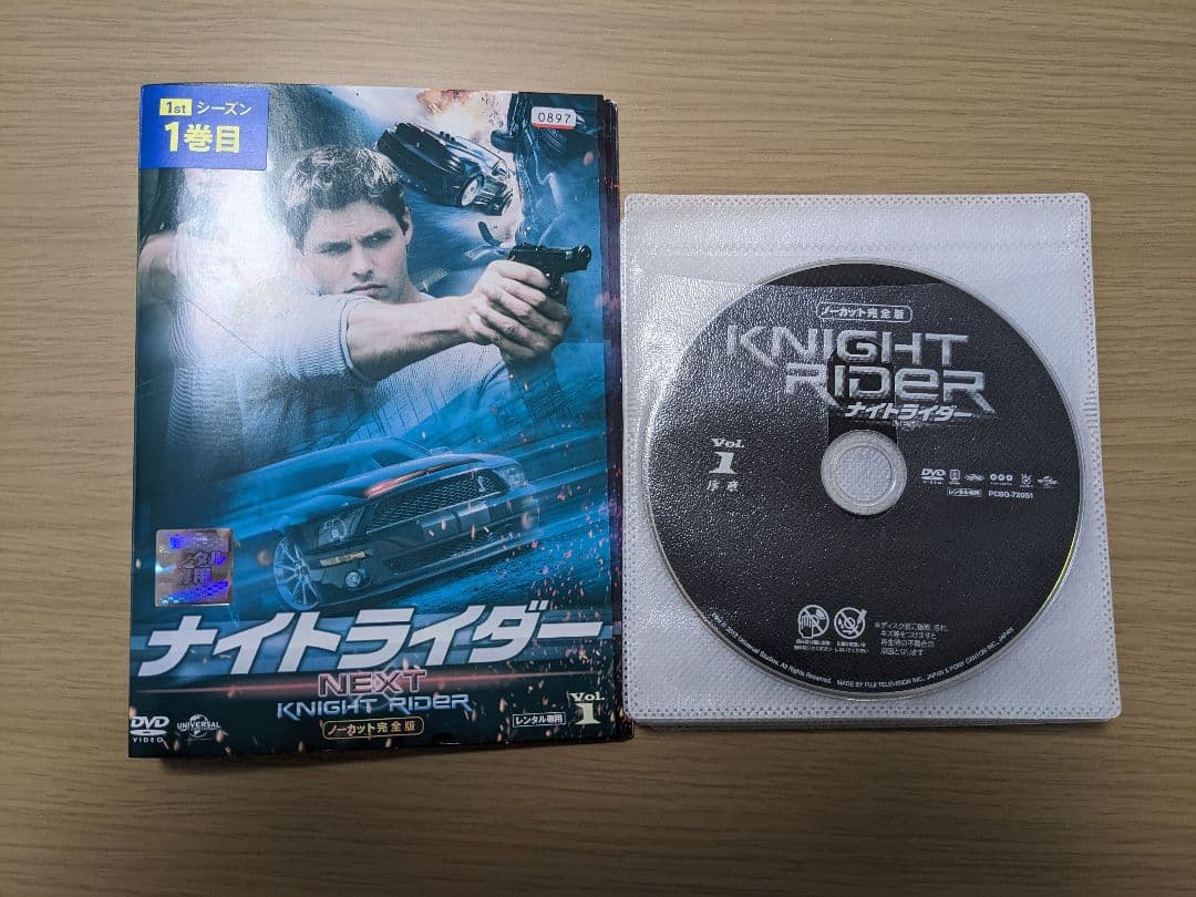 ナイトライダーNEXT DVD ノーカット完全版 全9巻セット レンタル落ち