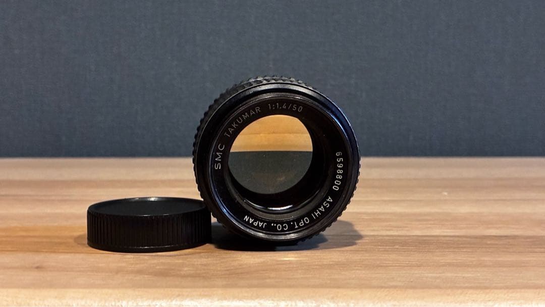 【オールドレンズ】PENTAX SMC TAKUMAR 50mm F1.4