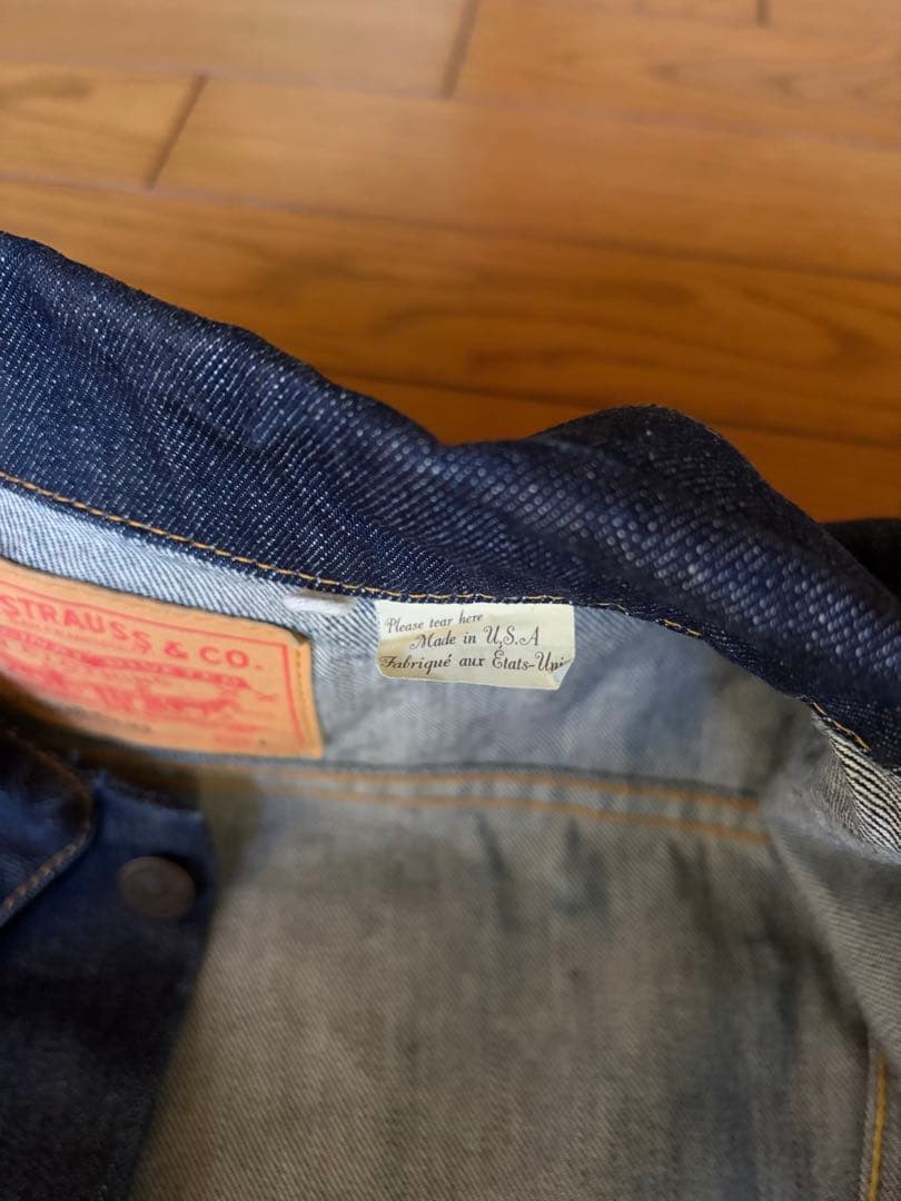 リーバイス ビンテージクロージング 70505-0131 1967年復刻モデル