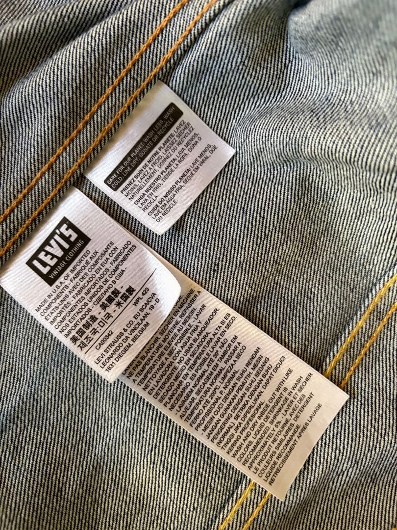 リーバイス ビンテージクロージング 70505-0131 1967年復刻モデル