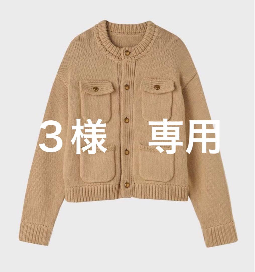３　ベージュmサイズ