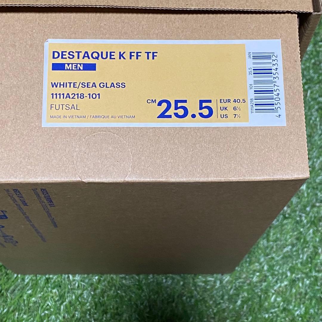 シューズ Asics Destaque K FF TF 25.5