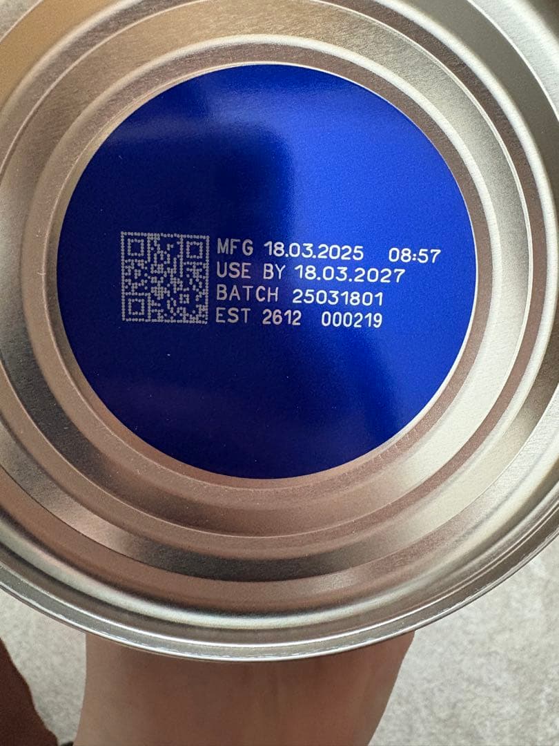 bubs オーガニックミルク 4缶セット