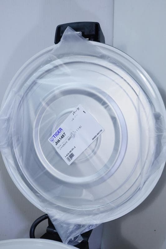 ◆タイガー業務用　TIGER電子ジャー保温専用 （2.2升）◆内蓋新品