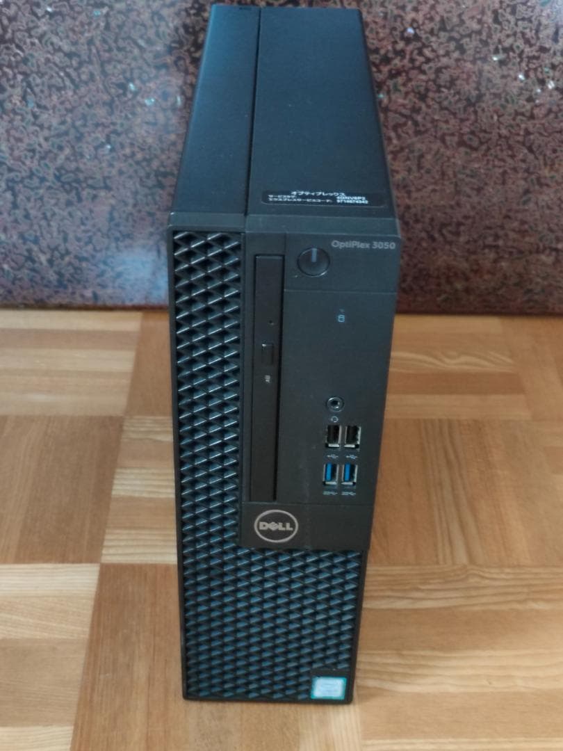 Dell Optiplex 3050 Core i5-7500 8GB ❷