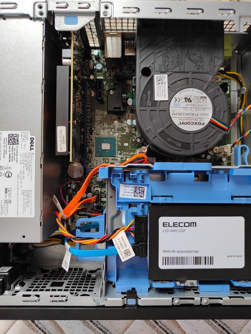 Dell Optiplex 3050 Core i5-7500 8GB ❷