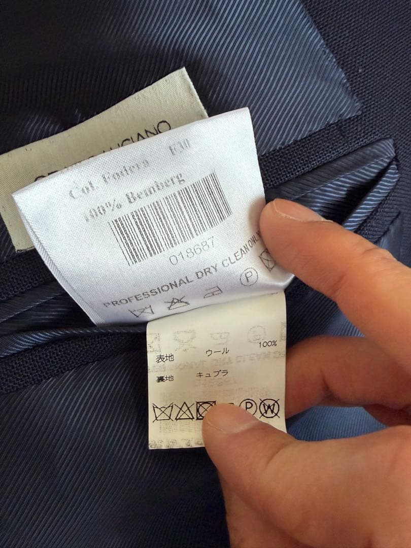 定価50万 オラッチオルチアーノ ダブル ブレザー ジャケット 46