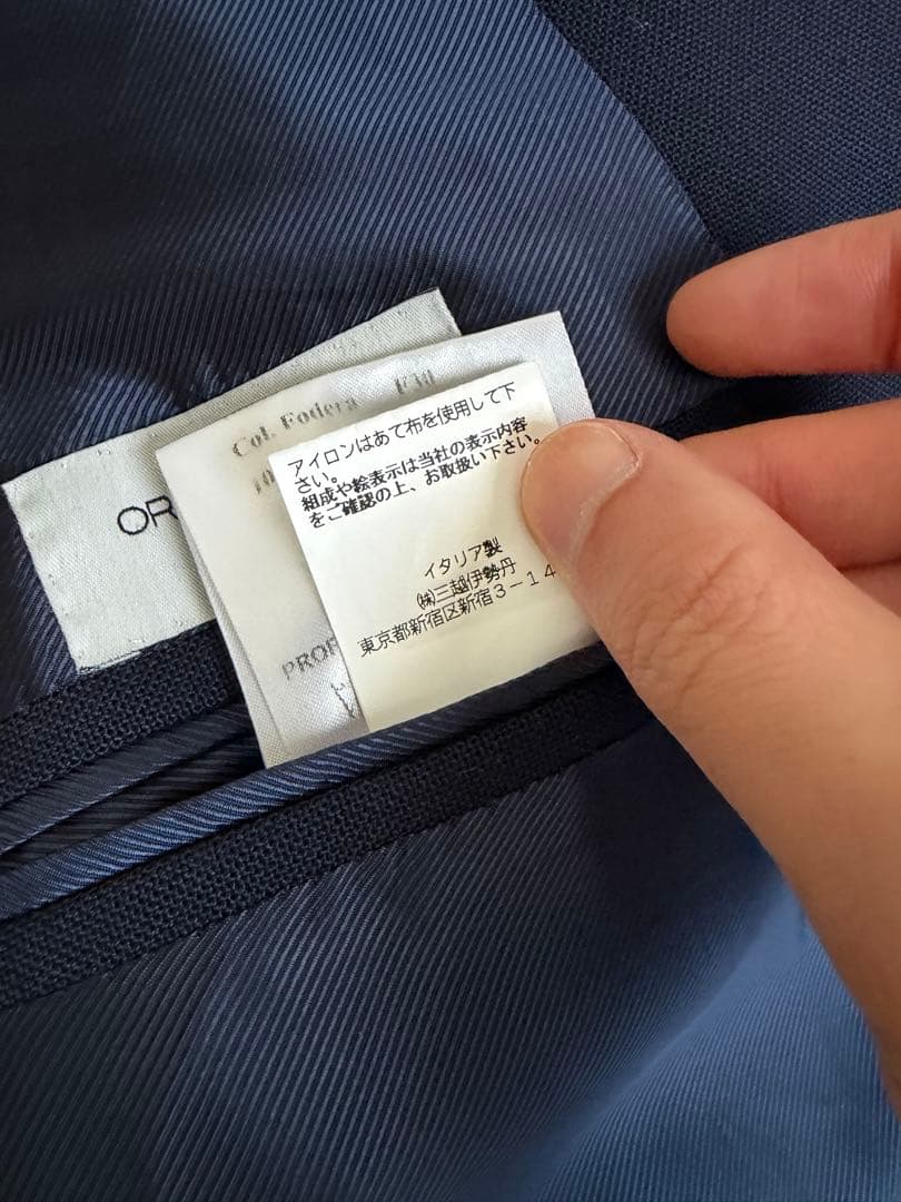 定価50万 オラッチオルチアーノ ダブル ブレザー ジャケット 46