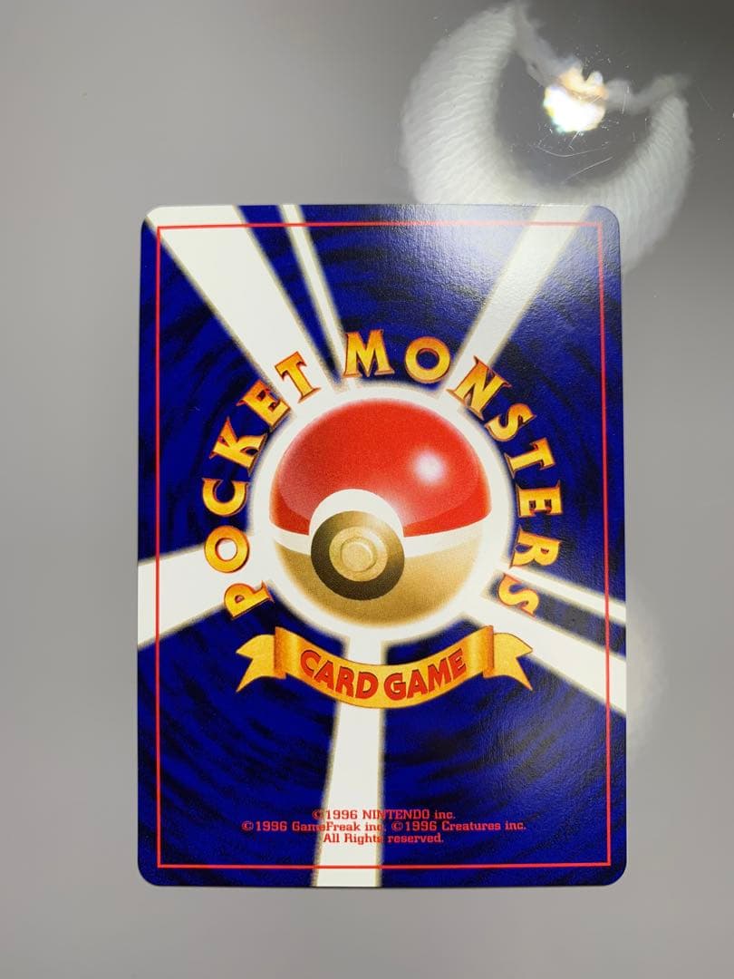 ノコッチ_インフォーメションパックおまけ PROMO 旧裏　おまけありポスター付