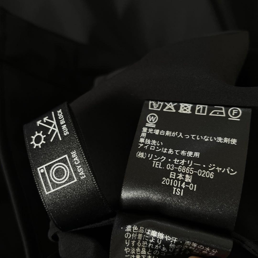 セオリー　ジップアップアノラック ブルゾン