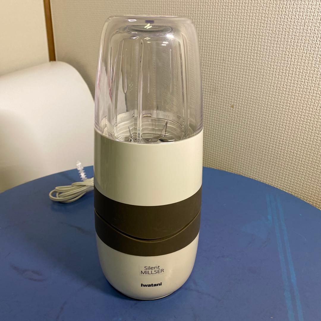 岩谷Silent MILLER サイレントマイルダーIFM-S30G本体日本製