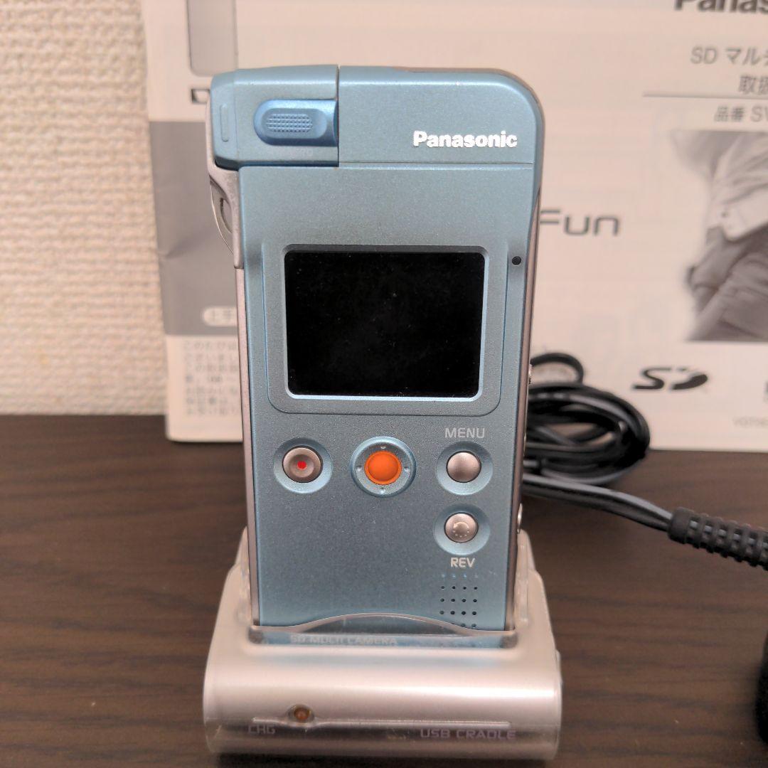 Panasonic D-snap SV-AS10 水色