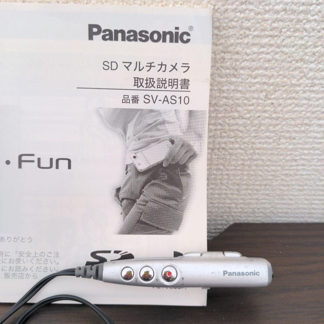 Panasonic D-snap SV-AS10 水色