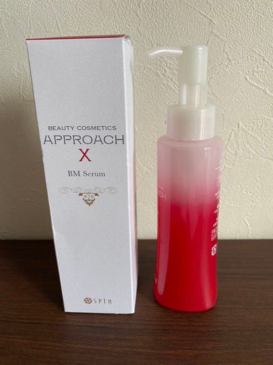 SPTMセプテム　APPB アップビー