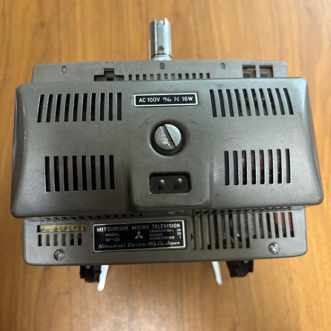 昭和レトロ　三菱電機　MITSUBISHI コンパクトテレビ アンテナ付き