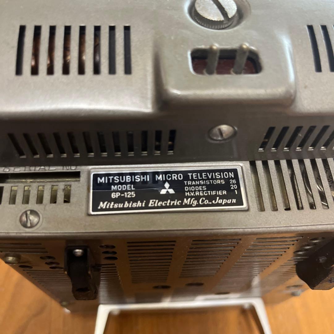 昭和レトロ　三菱電機　MITSUBISHI コンパクトテレビ アンテナ付き