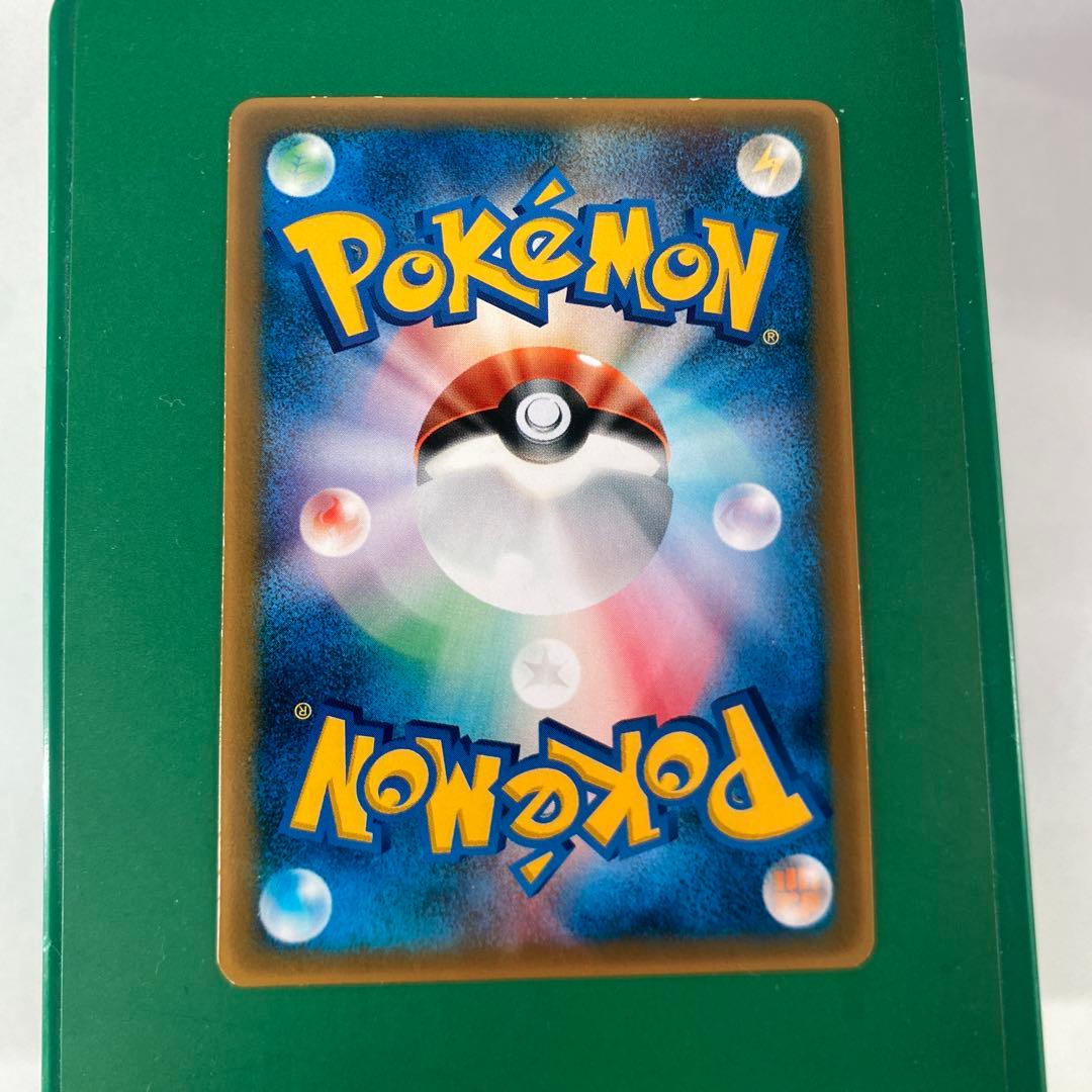 ピカチュウ ミュウ　マクドナルドプロモカード