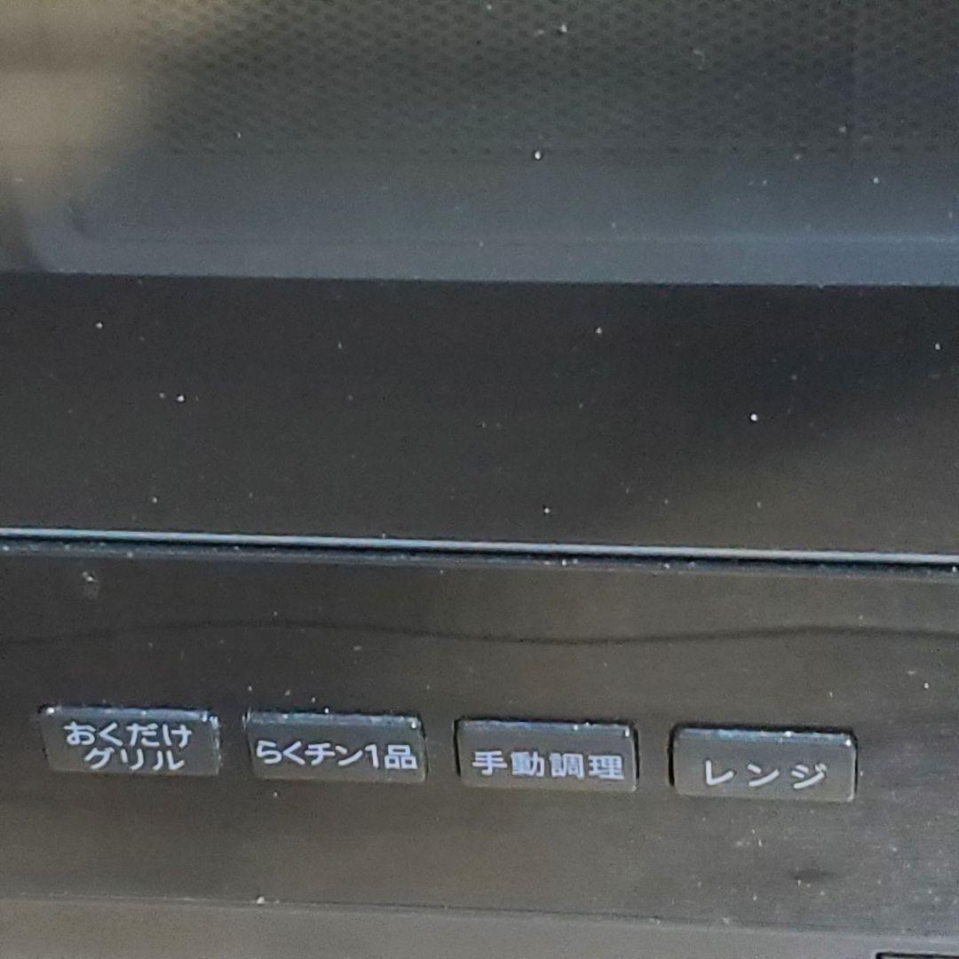 未使用 シャープ ヘルシオ オーブンレンジ SHARP AX-AJ1 黒