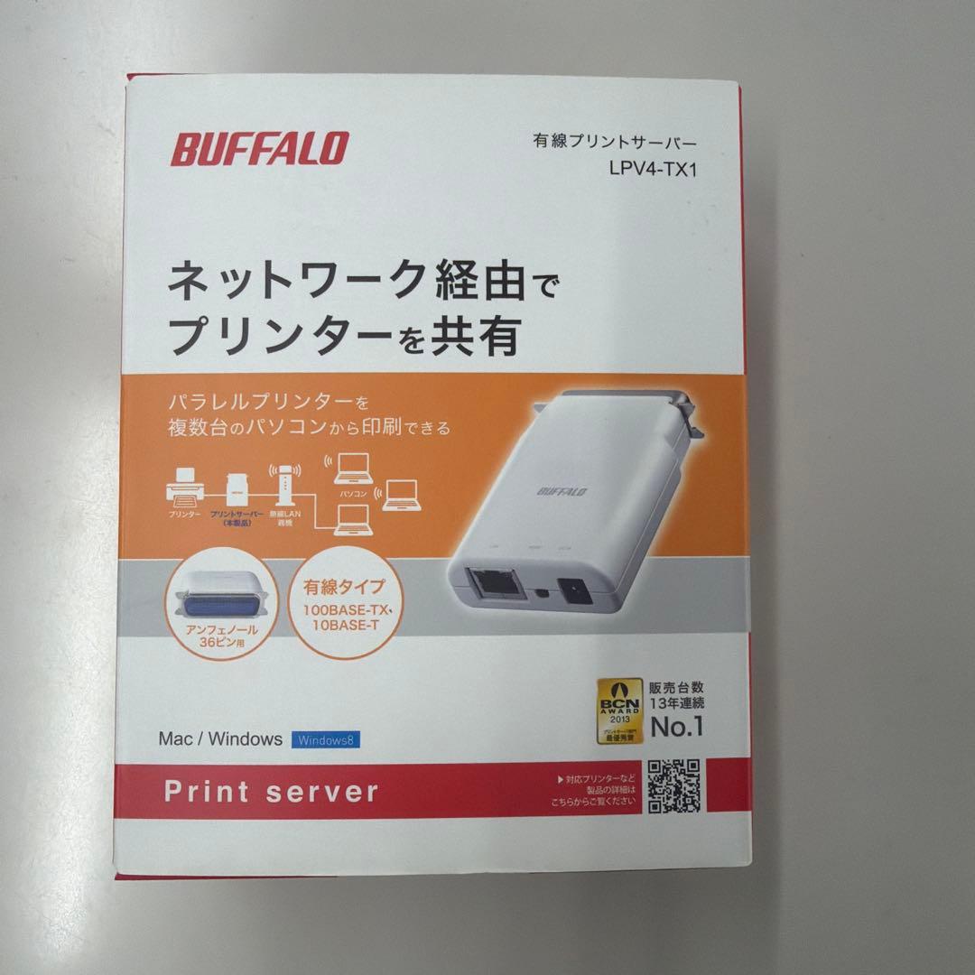 BUFFALO 有線プリントサーバー LPV4-TX1
