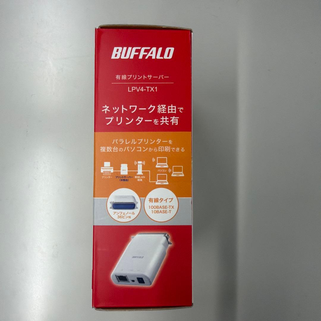 BUFFALO 有線プリントサーバー LPV4-TX1
