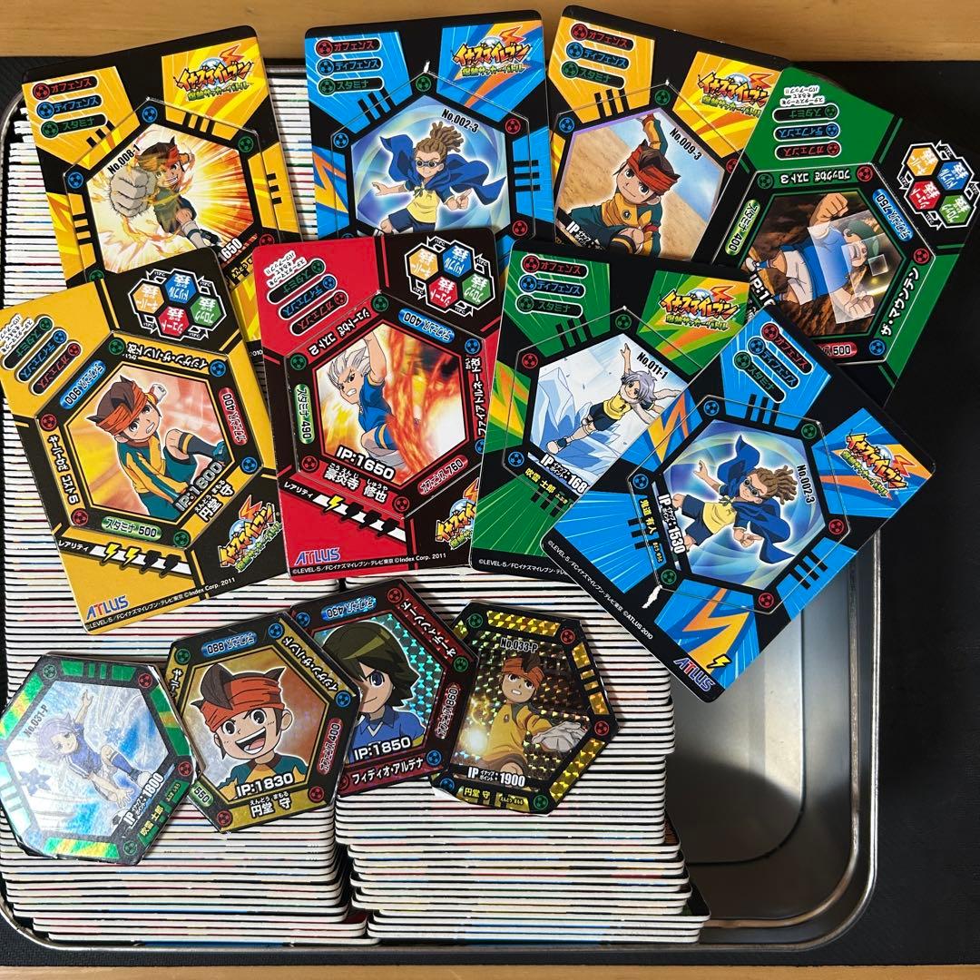 な*ぎ様 イナズマイレブン　爆熱サッカーバトル　バトルスタジアム